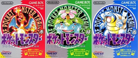 Pokémon Red, Green, Blue versions