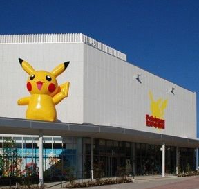 A real Pokémon arena in Osaka