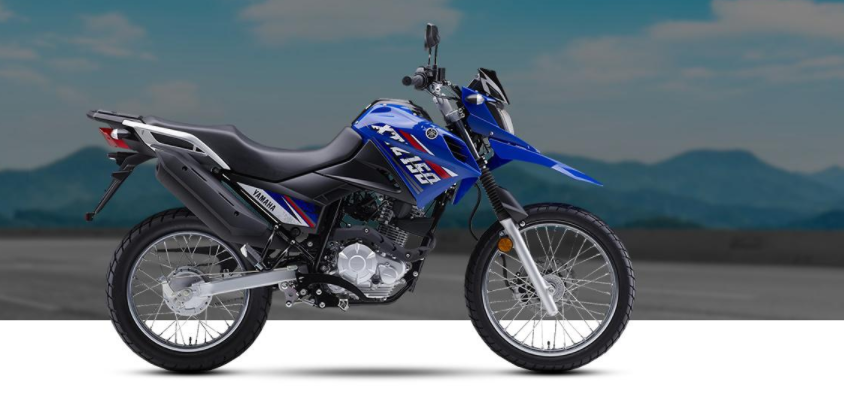  Yamaha XTZ 150 price in Nepal